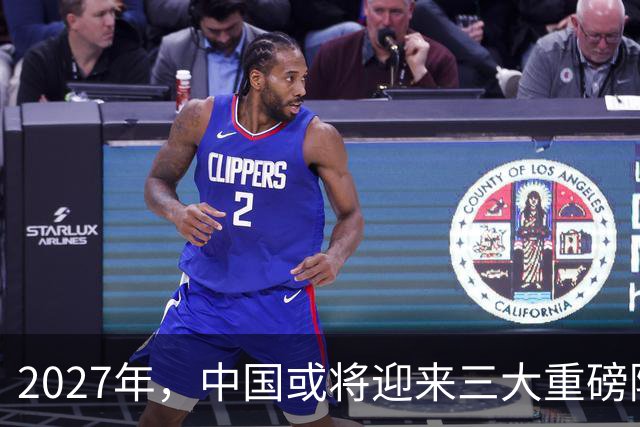 2027年，中国或将迎来三大重磅降价浪潮